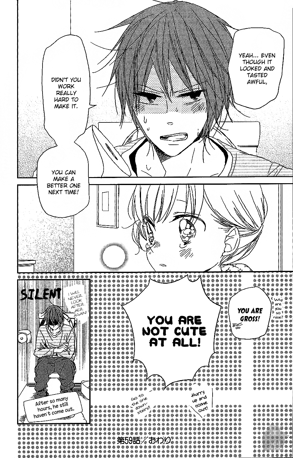 Read School Babysitters ENGLISH Manga Online