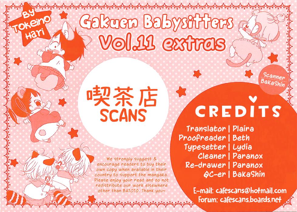 Read School Babysitters ENGLISH Manga Online