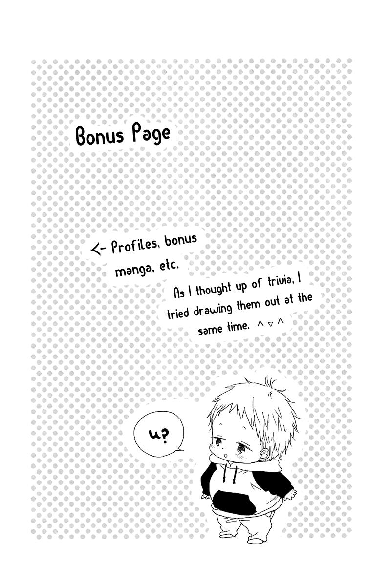 Read School Babysitters ENGLISH Manga Online