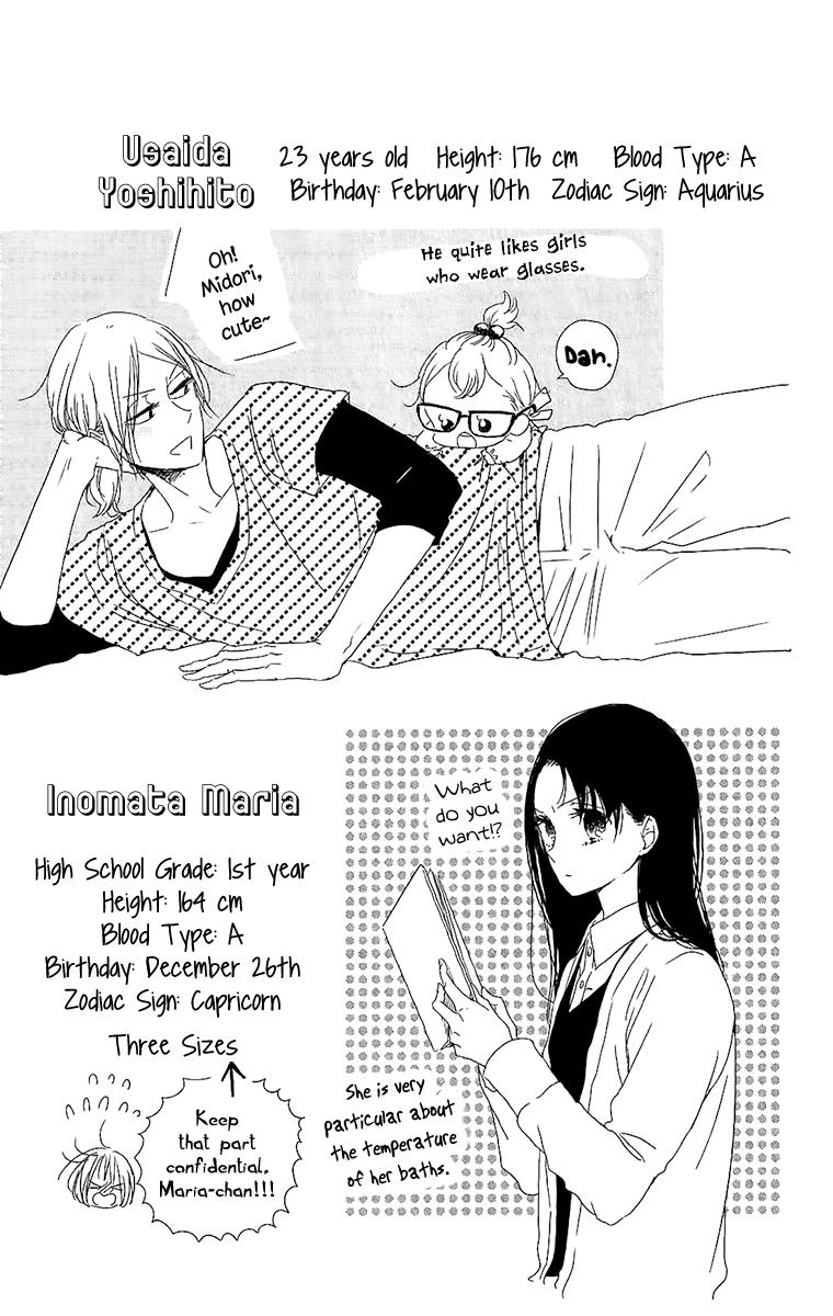 Read School Babysitters ENGLISH Manga Online