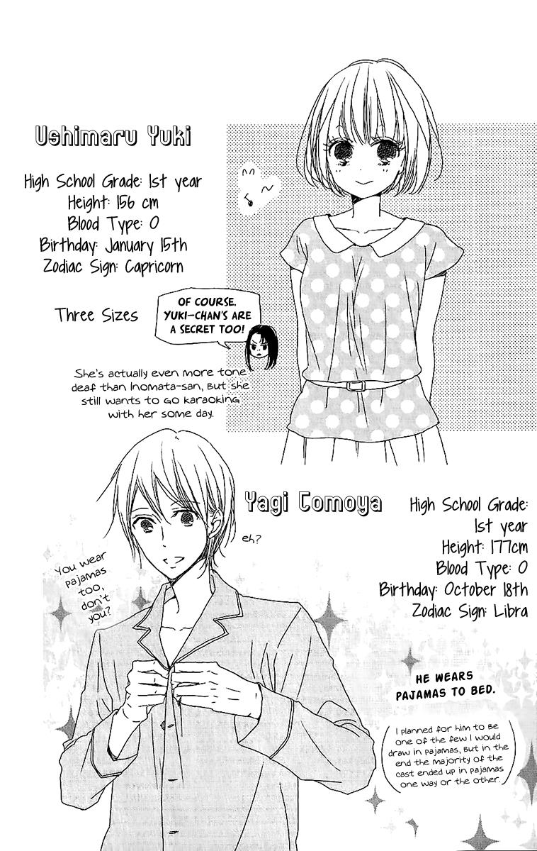Read School Babysitters ENGLISH Manga Online