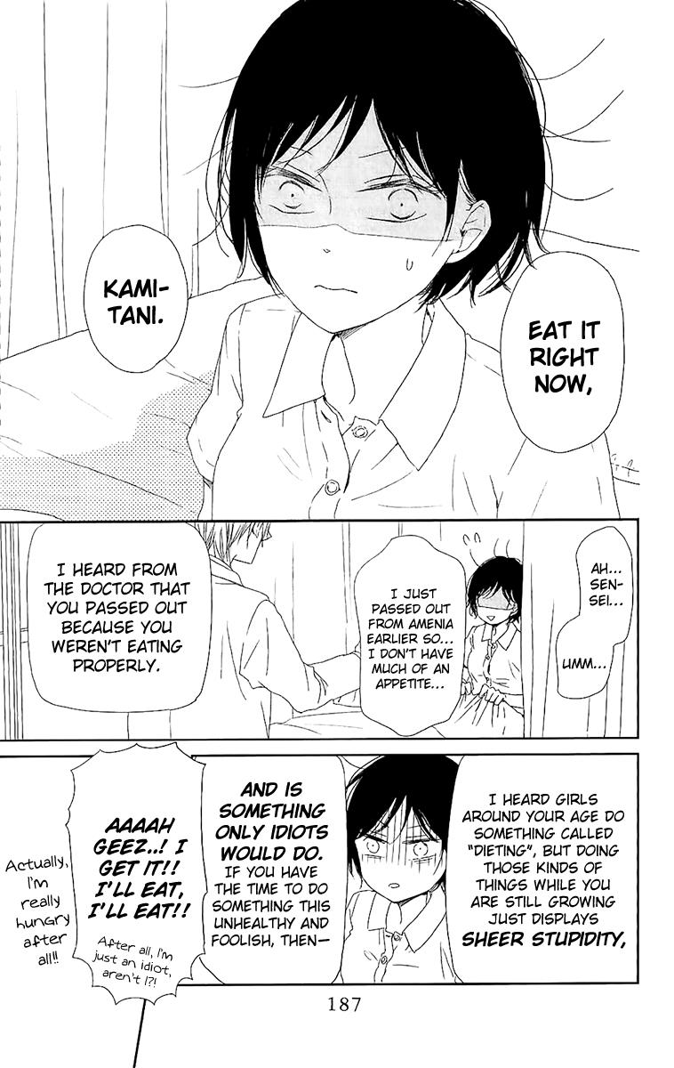 Read School Babysitters ENGLISH Manga Online