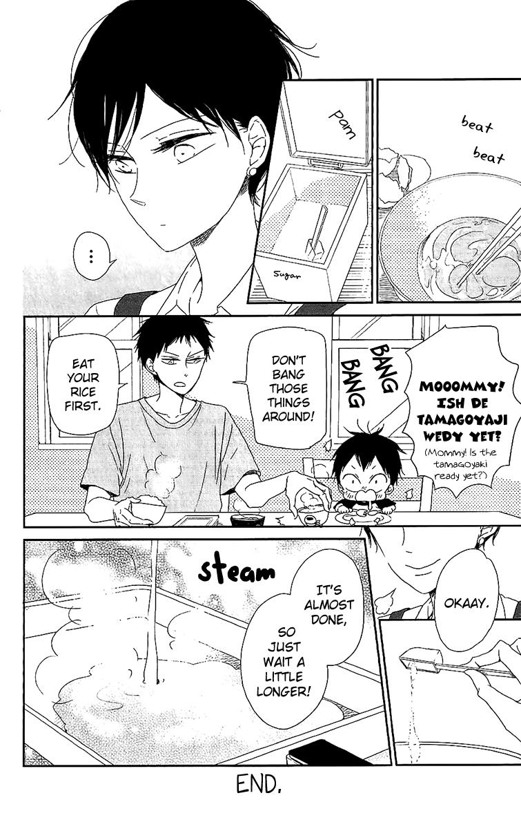 Read School Babysitters ENGLISH Manga Online