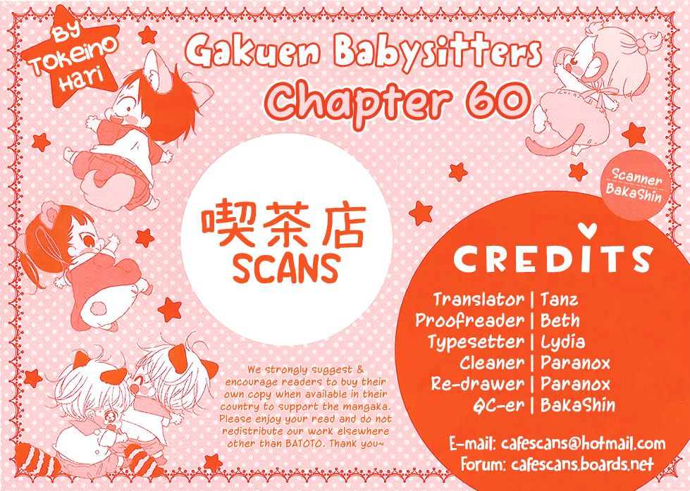 Read School Babysitters ENGLISH Manga Online