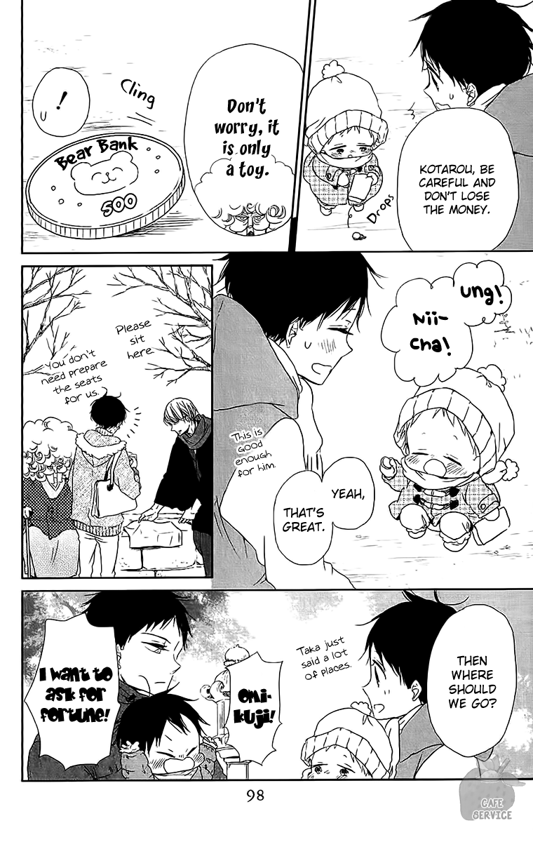 Read School Babysitters ENGLISH Manga Online