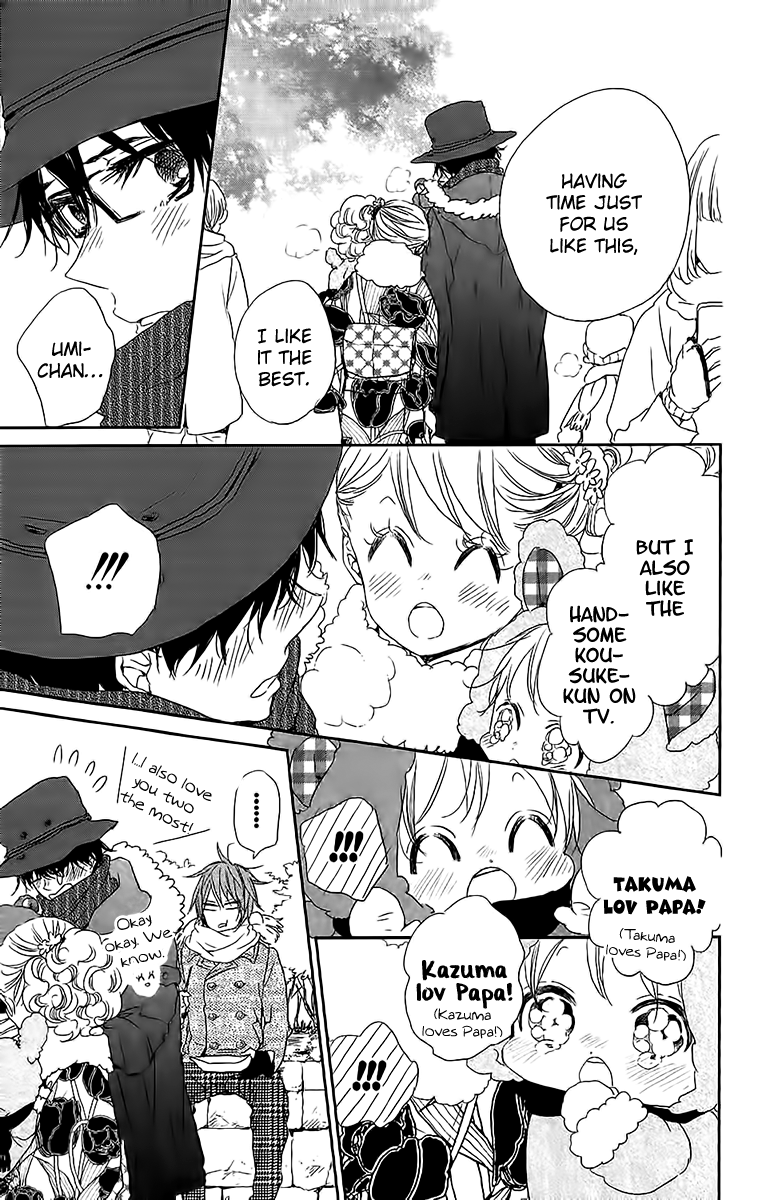 Read School Babysitters ENGLISH Manga Online