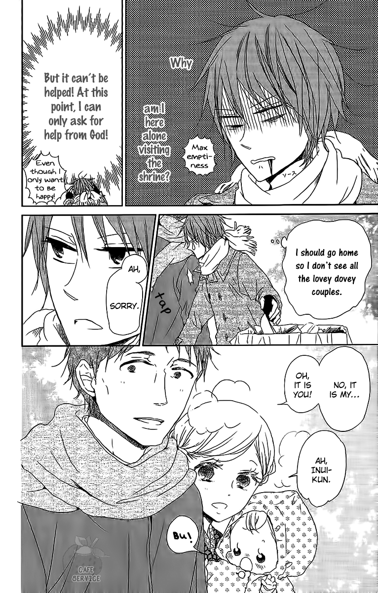 Read School Babysitters ENGLISH Manga Online