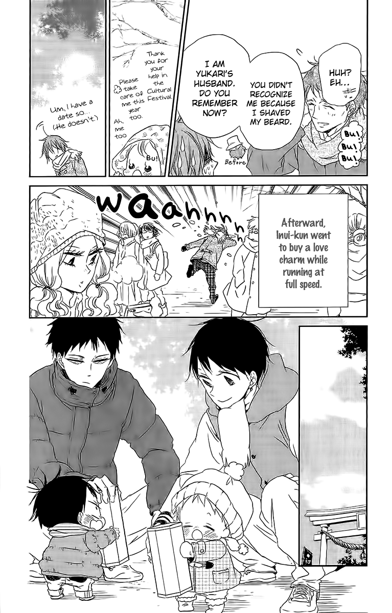 Read School Babysitters ENGLISH Manga Online