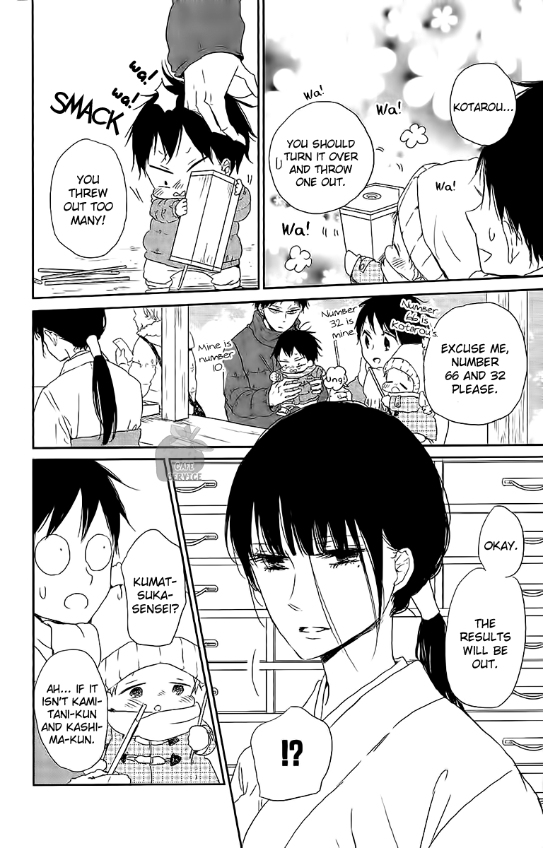 Read School Babysitters ENGLISH Manga Online