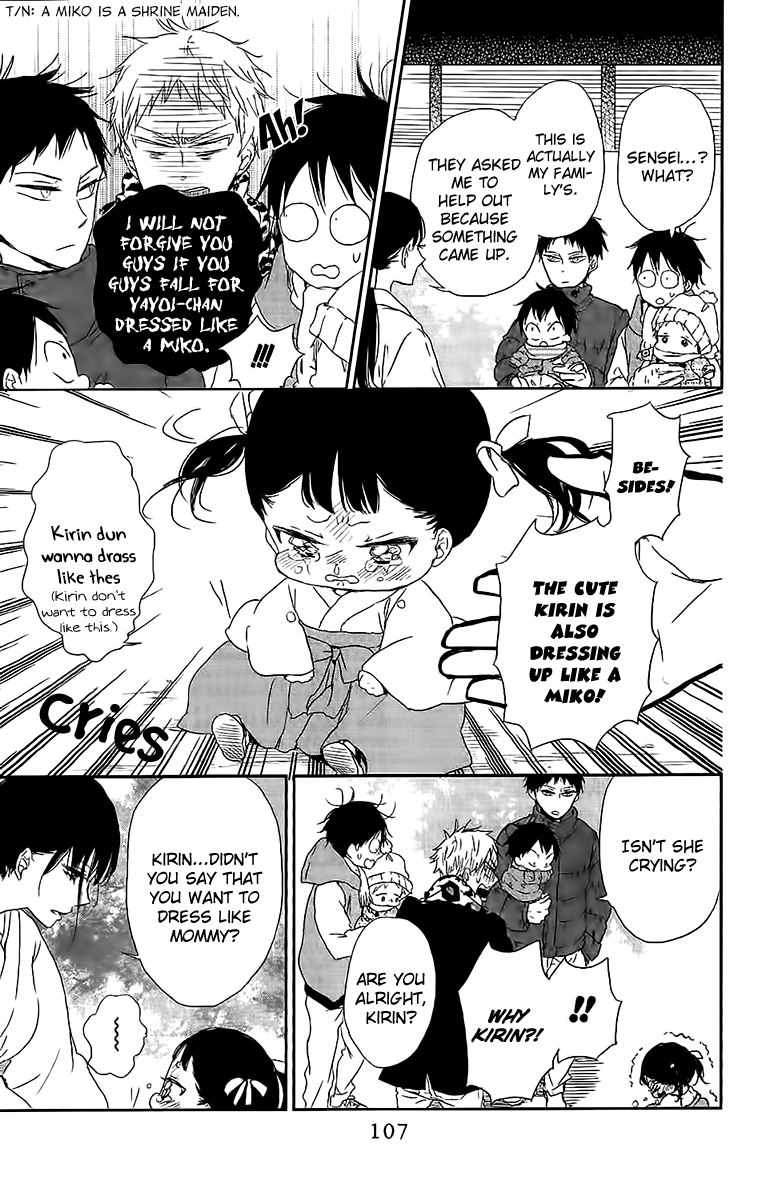 Read School Babysitters ENGLISH Manga Online