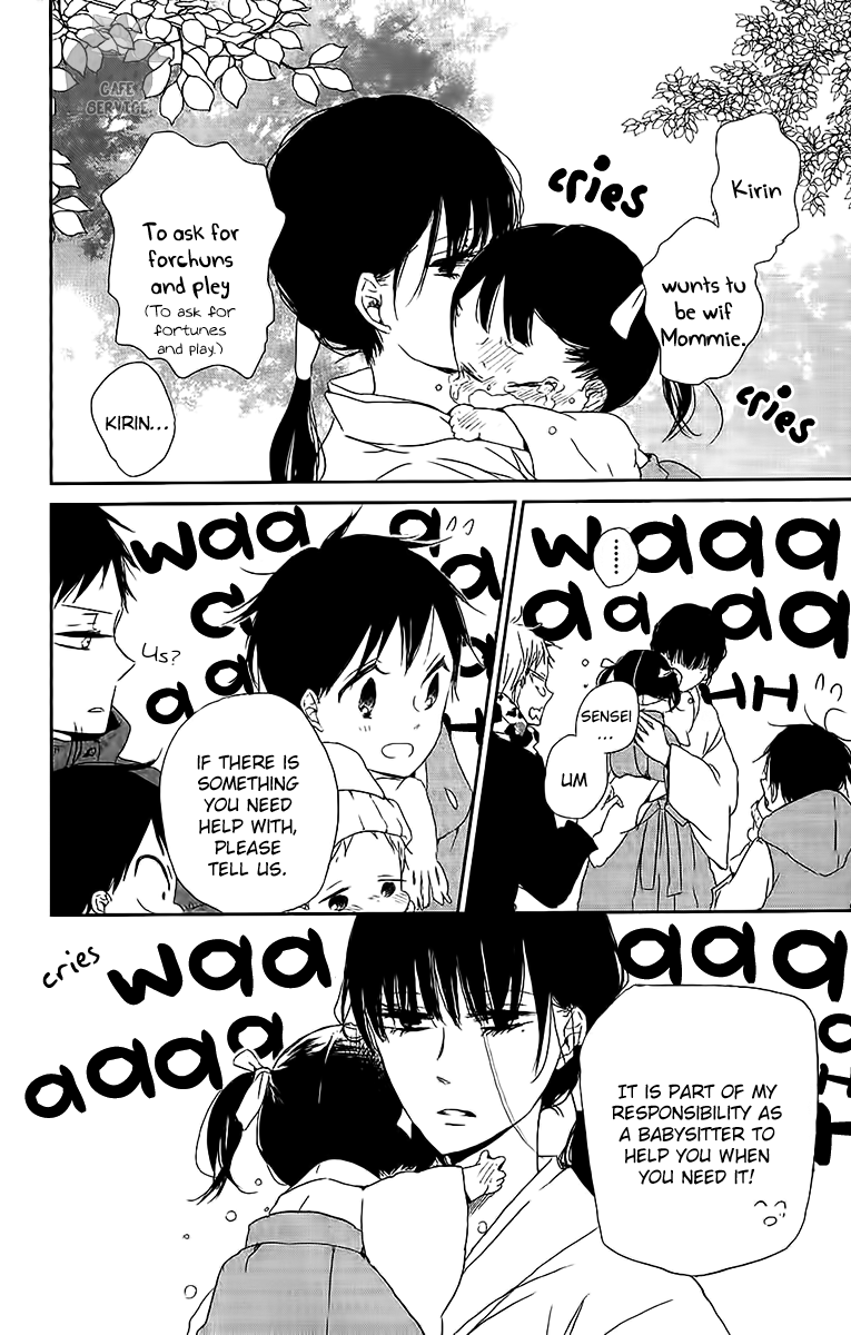 Read School Babysitters ENGLISH Manga Online