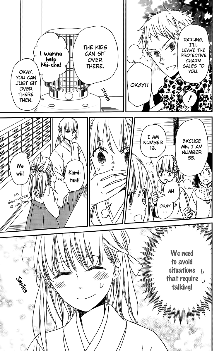 Read School Babysitters ENGLISH Manga Online