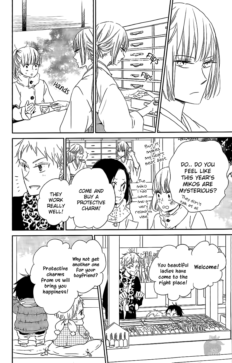 Read School Babysitters ENGLISH Manga Online