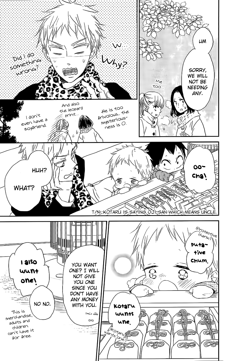 Read School Babysitters ENGLISH Manga Online