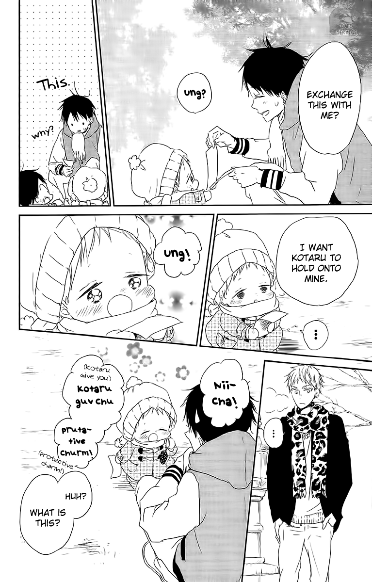 Read School Babysitters ENGLISH Manga Online