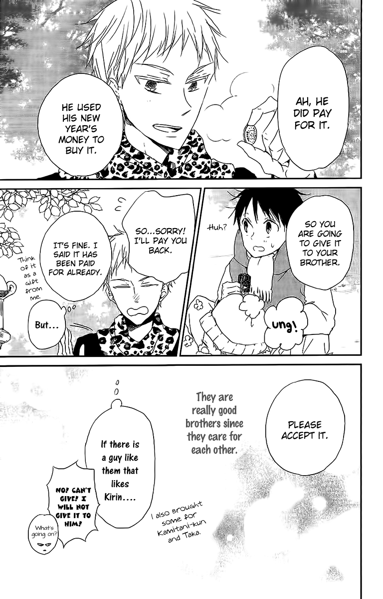 Read School Babysitters ENGLISH Manga Online