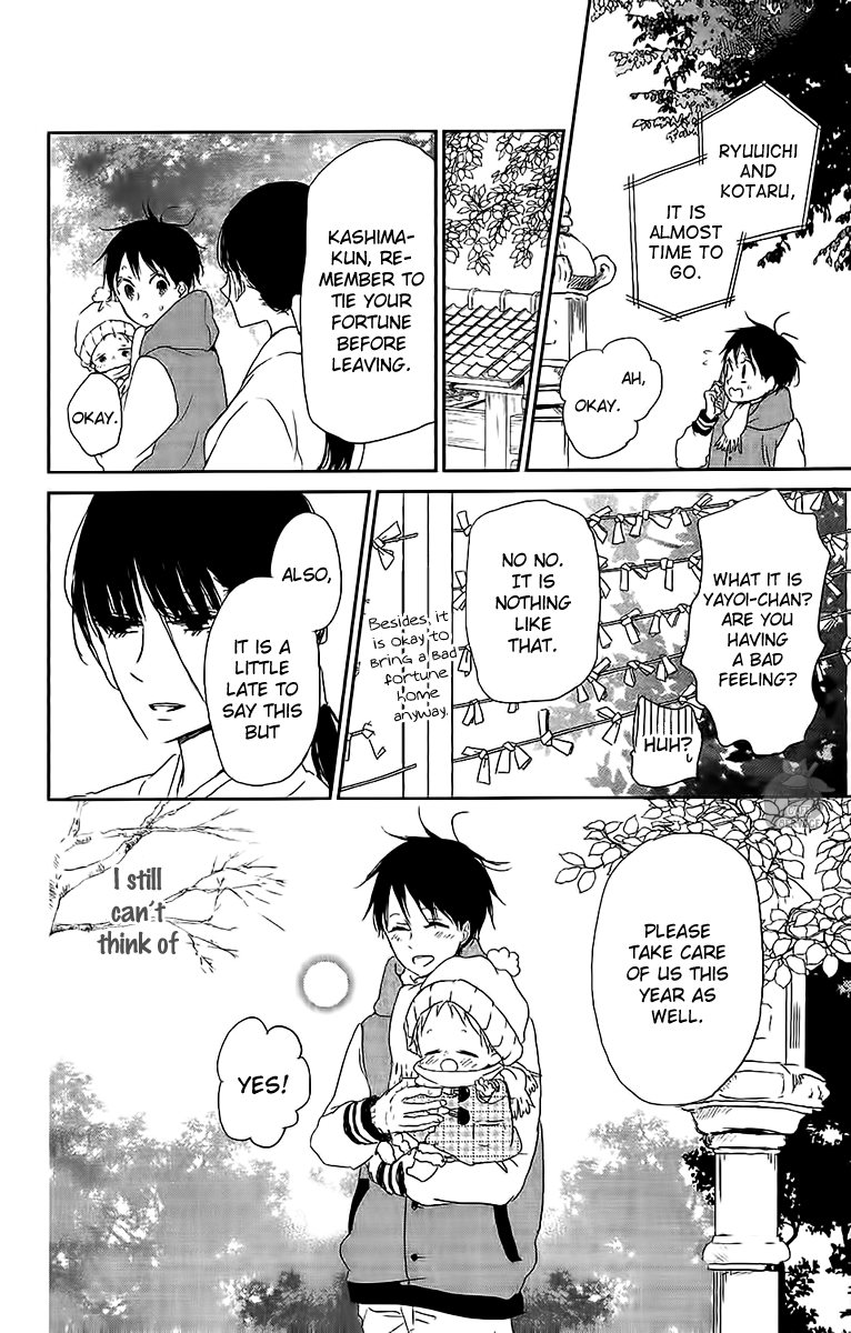 Read School Babysitters ENGLISH Manga Online