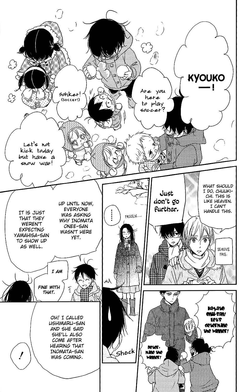 Read School Babysitters ENGLISH Manga Online
