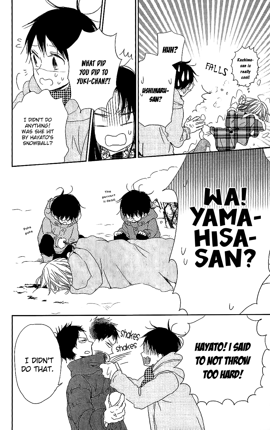 Read School Babysitters ENGLISH Manga Online