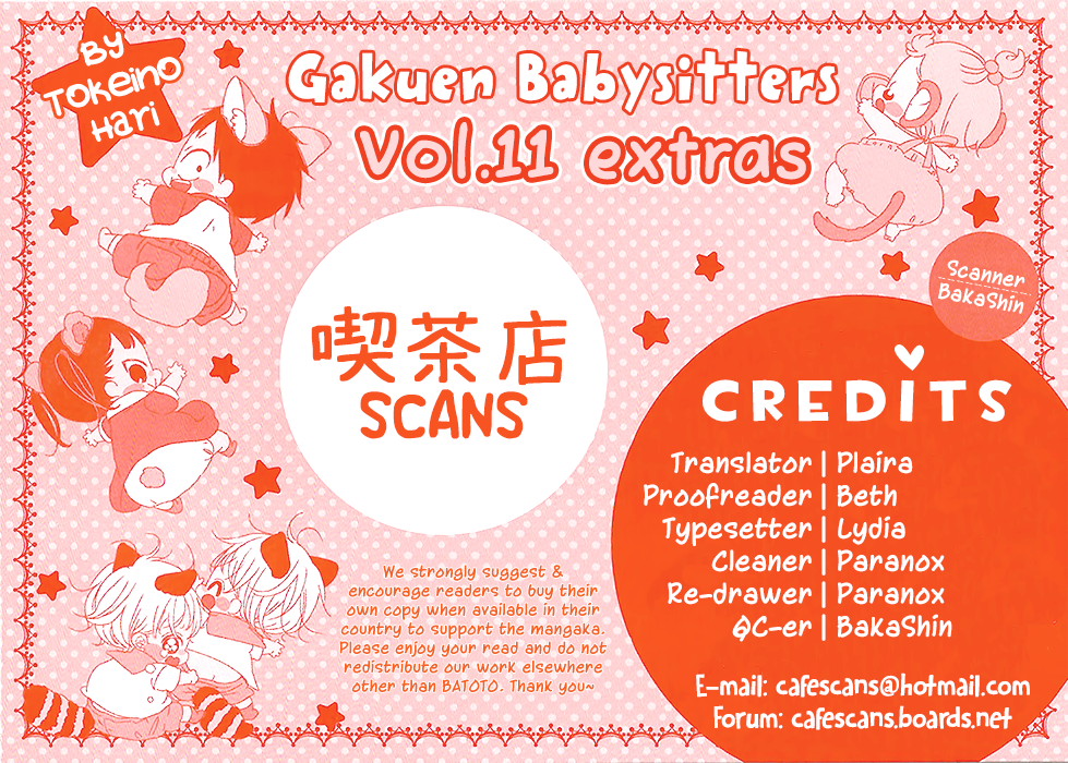 Read School Babysitters ENGLISH Manga Online