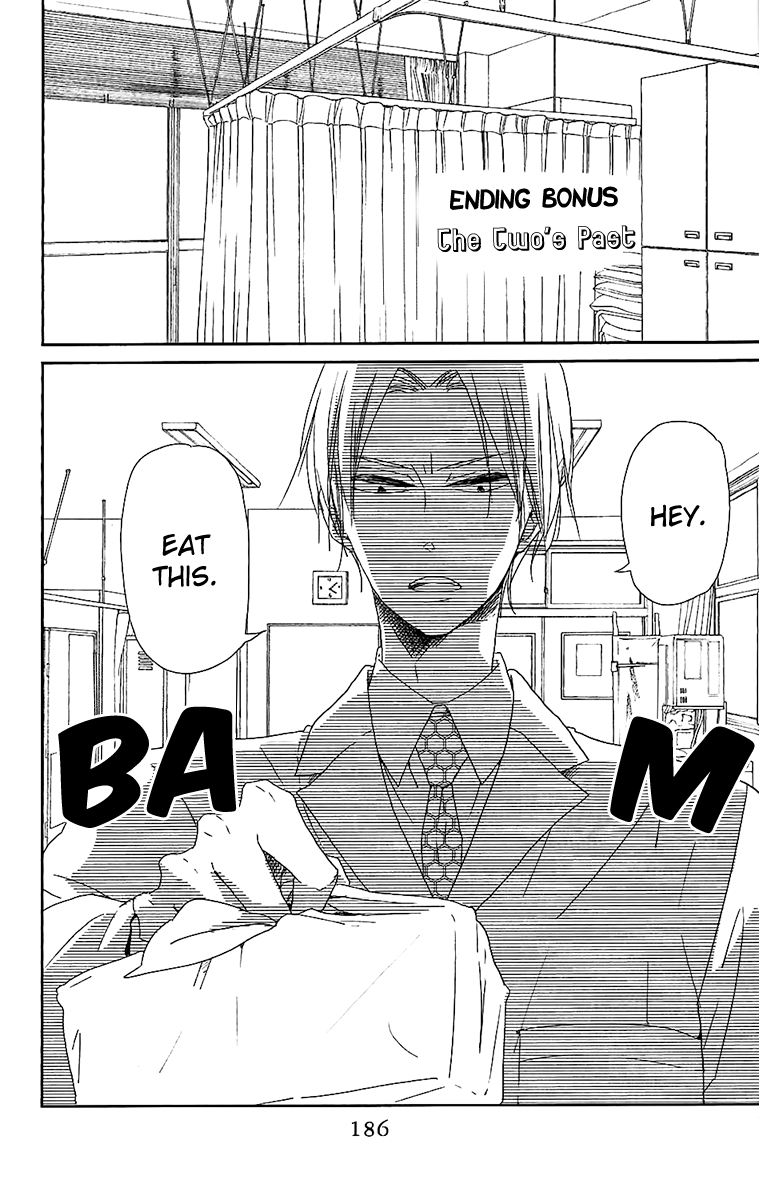Read School Babysitters ENGLISH Manga Online