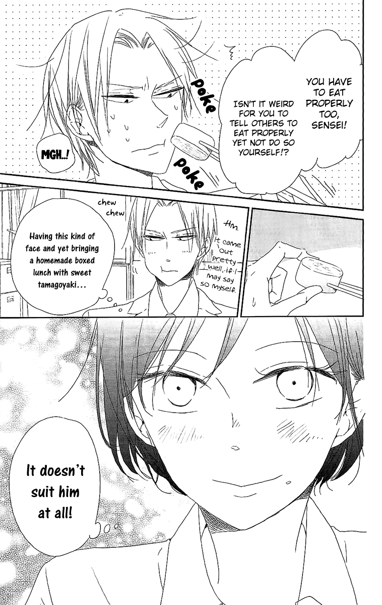 Read School Babysitters ENGLISH Manga Online
