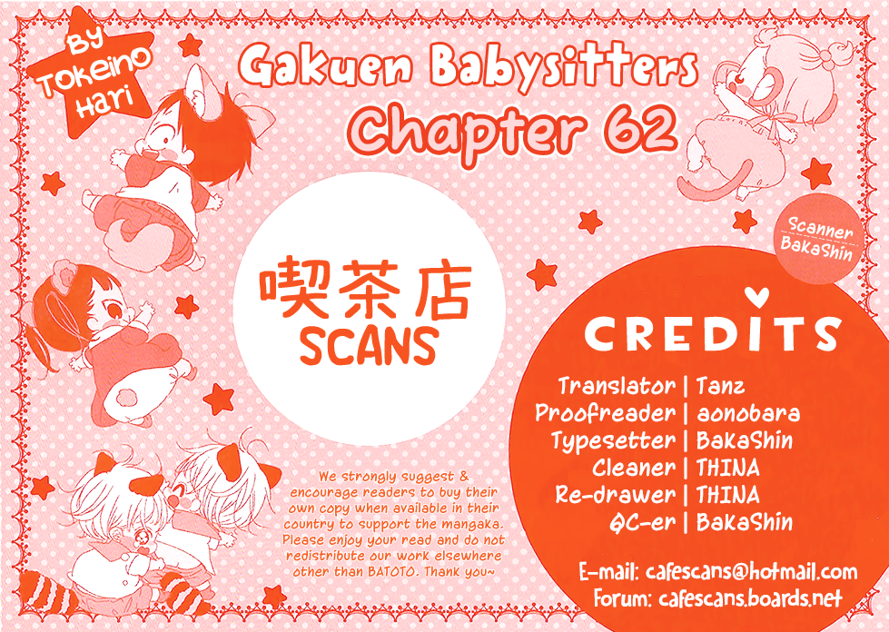 Read School Babysitters ENGLISH Manga Online
