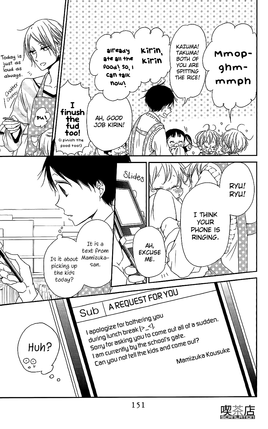 Read School Babysitters ENGLISH Manga Online