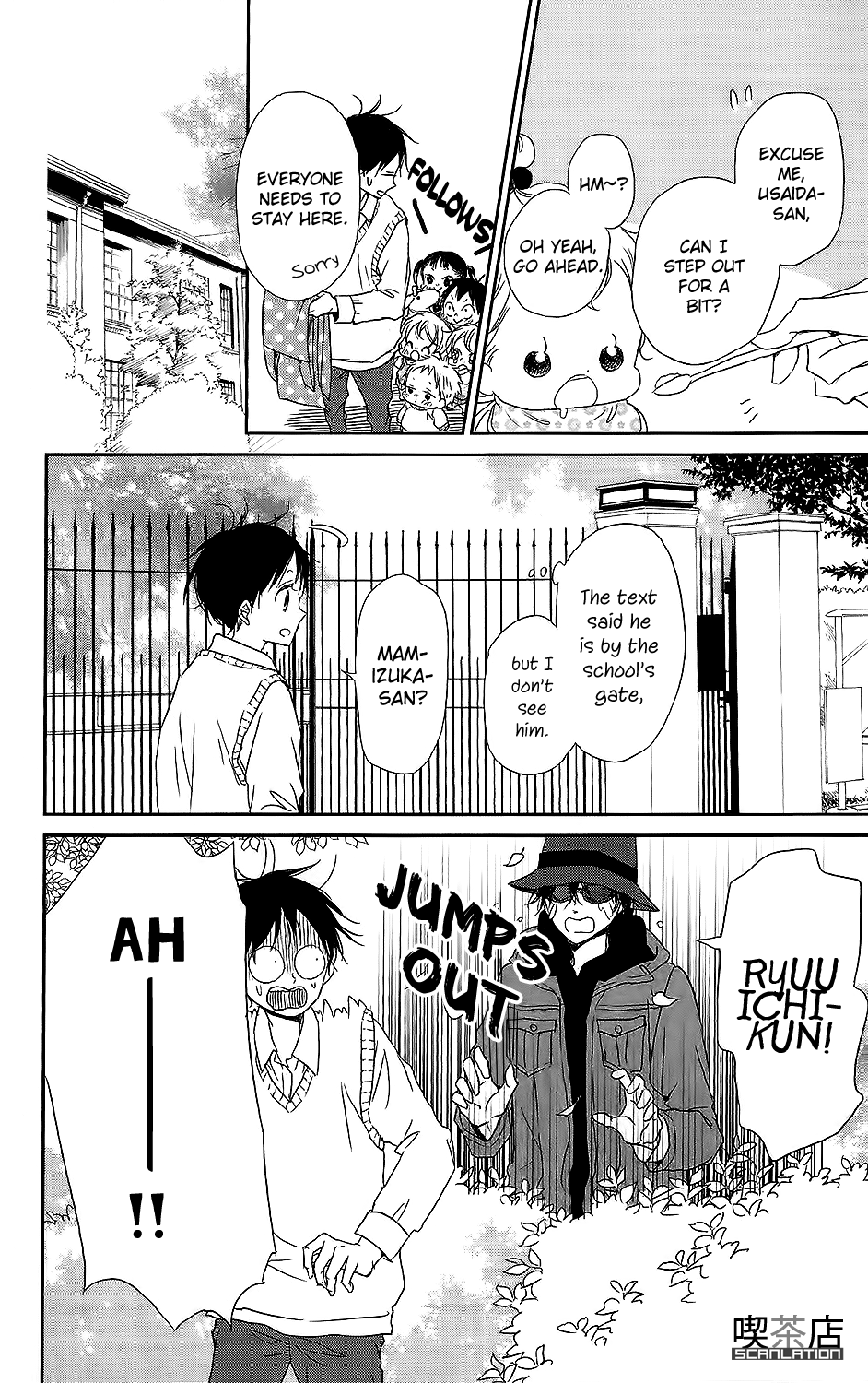 Read School Babysitters ENGLISH Manga Online