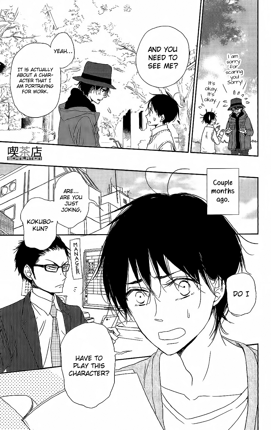 Read School Babysitters ENGLISH Manga Online