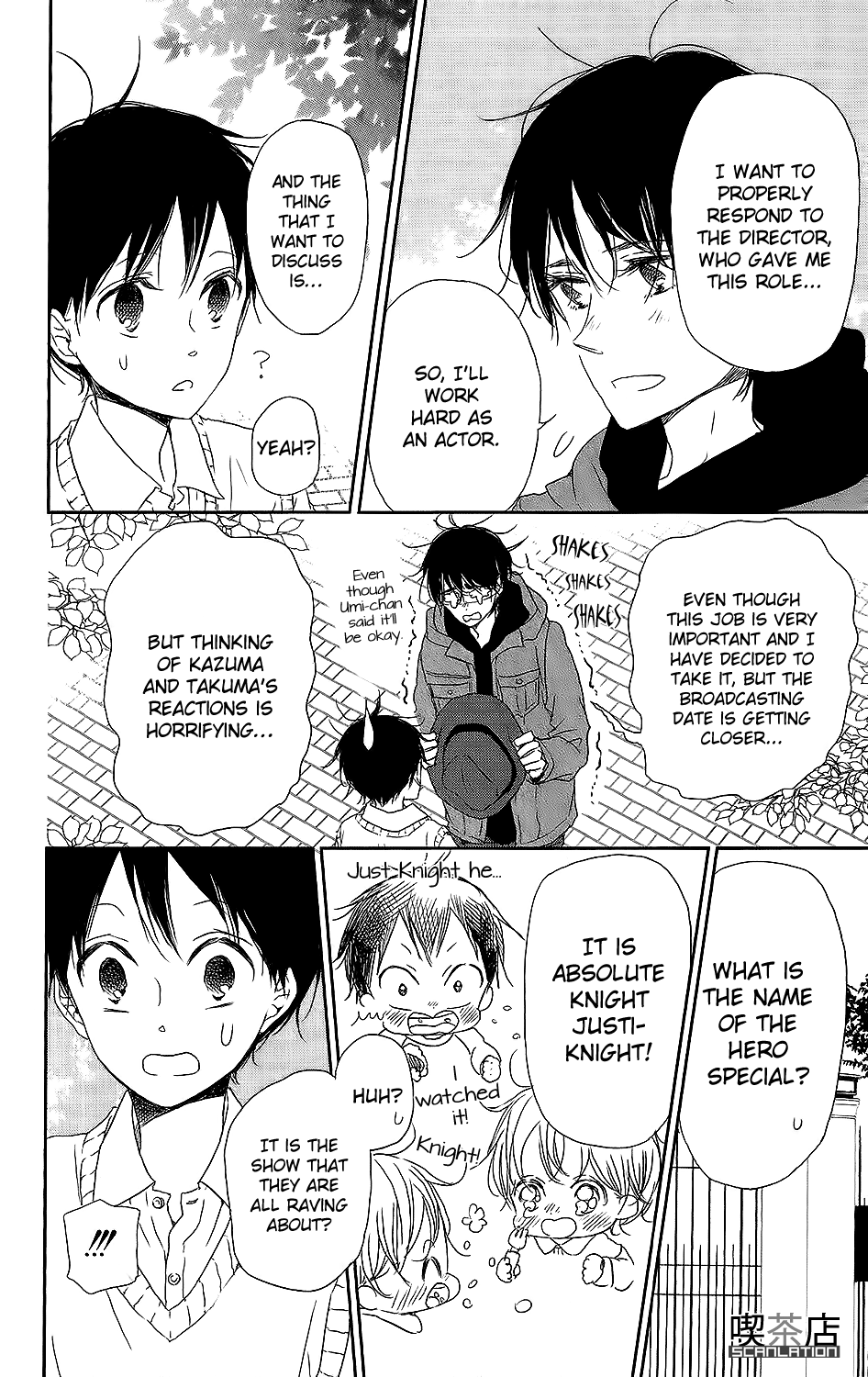 Read School Babysitters ENGLISH Manga Online