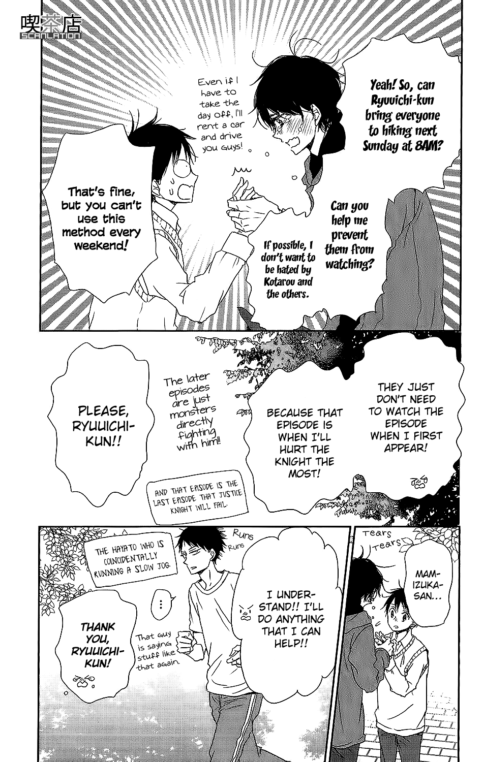 Read School Babysitters ENGLISH Manga Online
