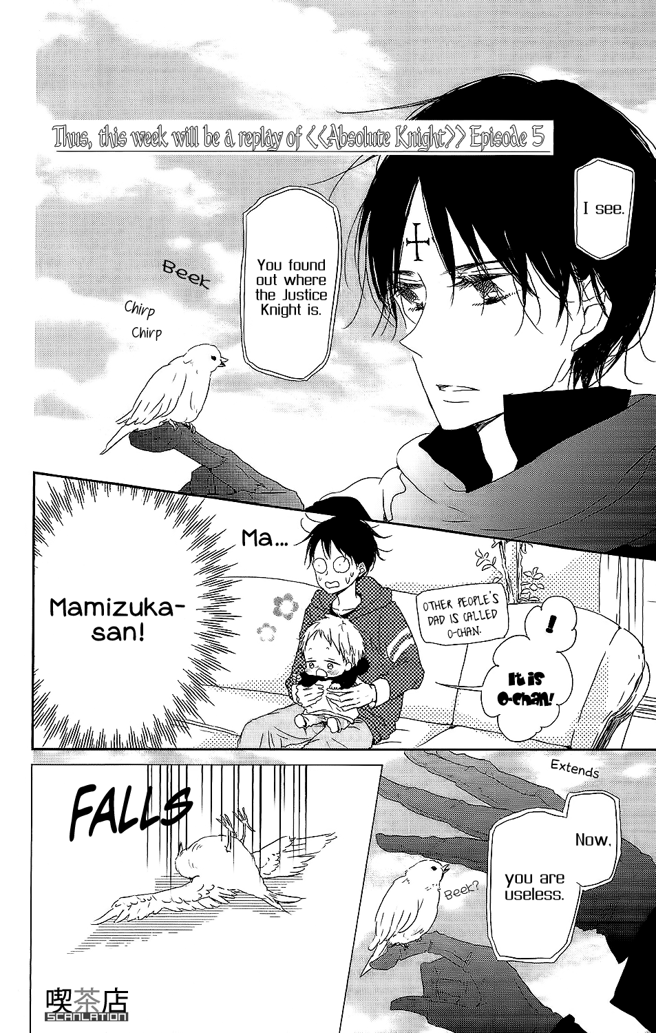 Read School Babysitters ENGLISH Manga Online