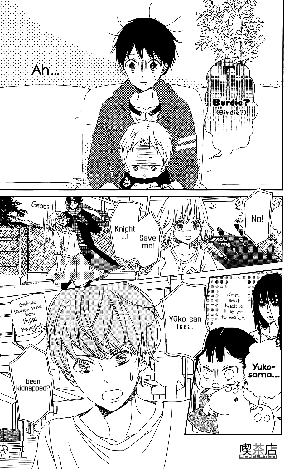 Read School Babysitters ENGLISH Manga Online