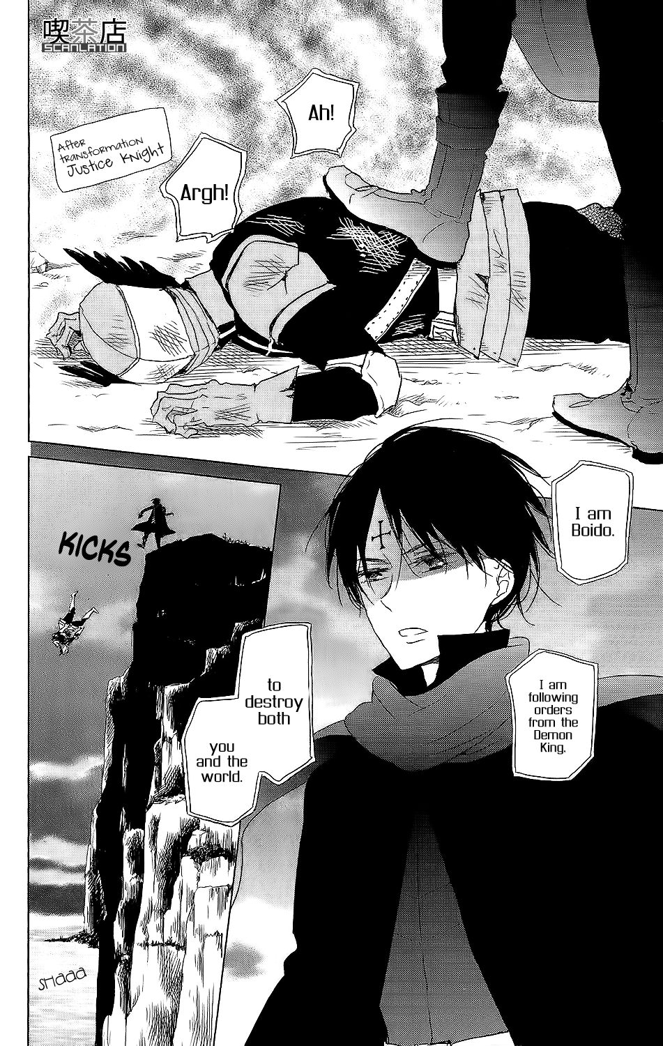 Read School Babysitters ENGLISH Manga Online
