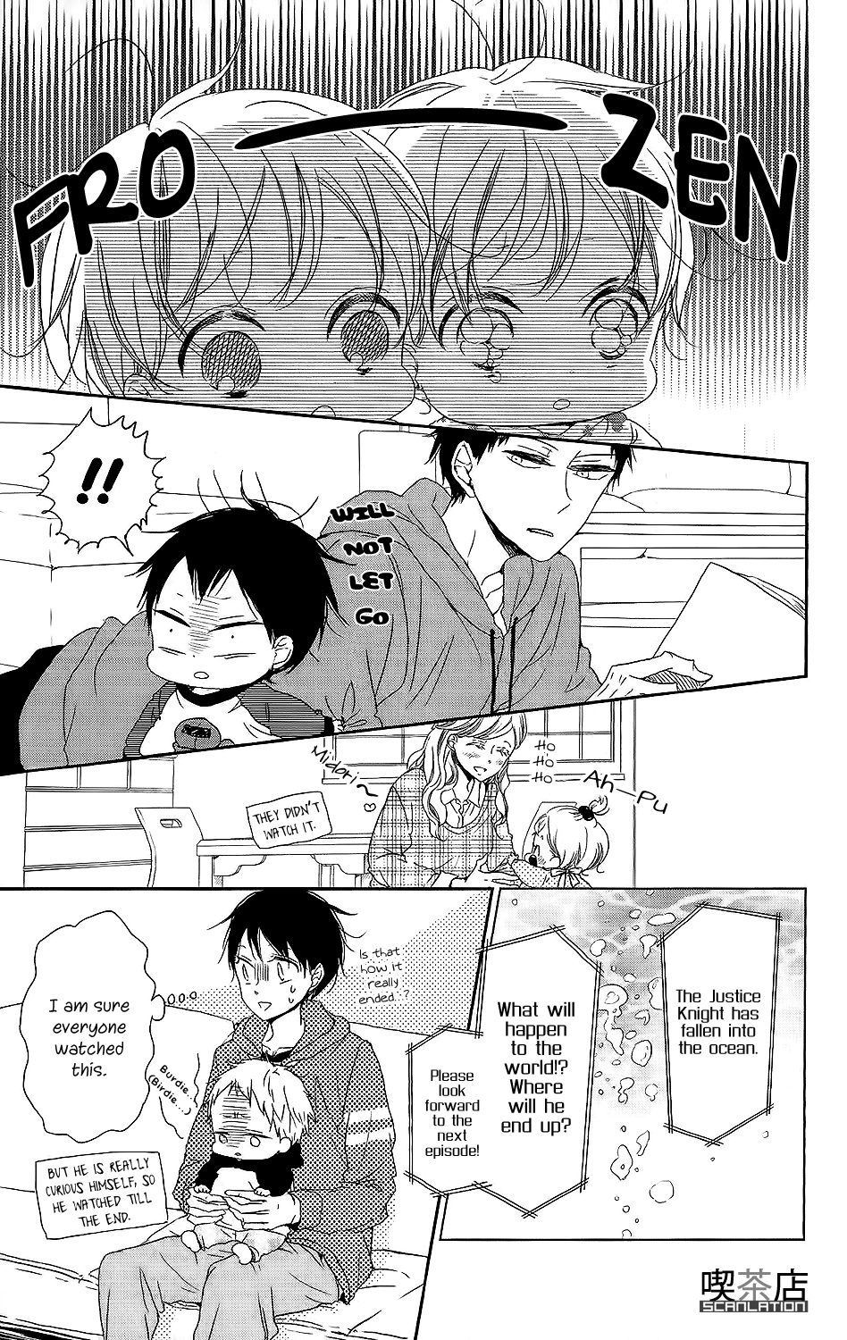 Read School Babysitters ENGLISH Manga Online