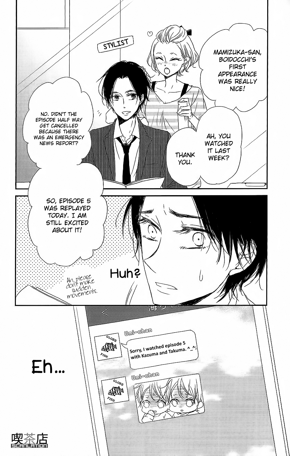 Read School Babysitters ENGLISH Manga Online