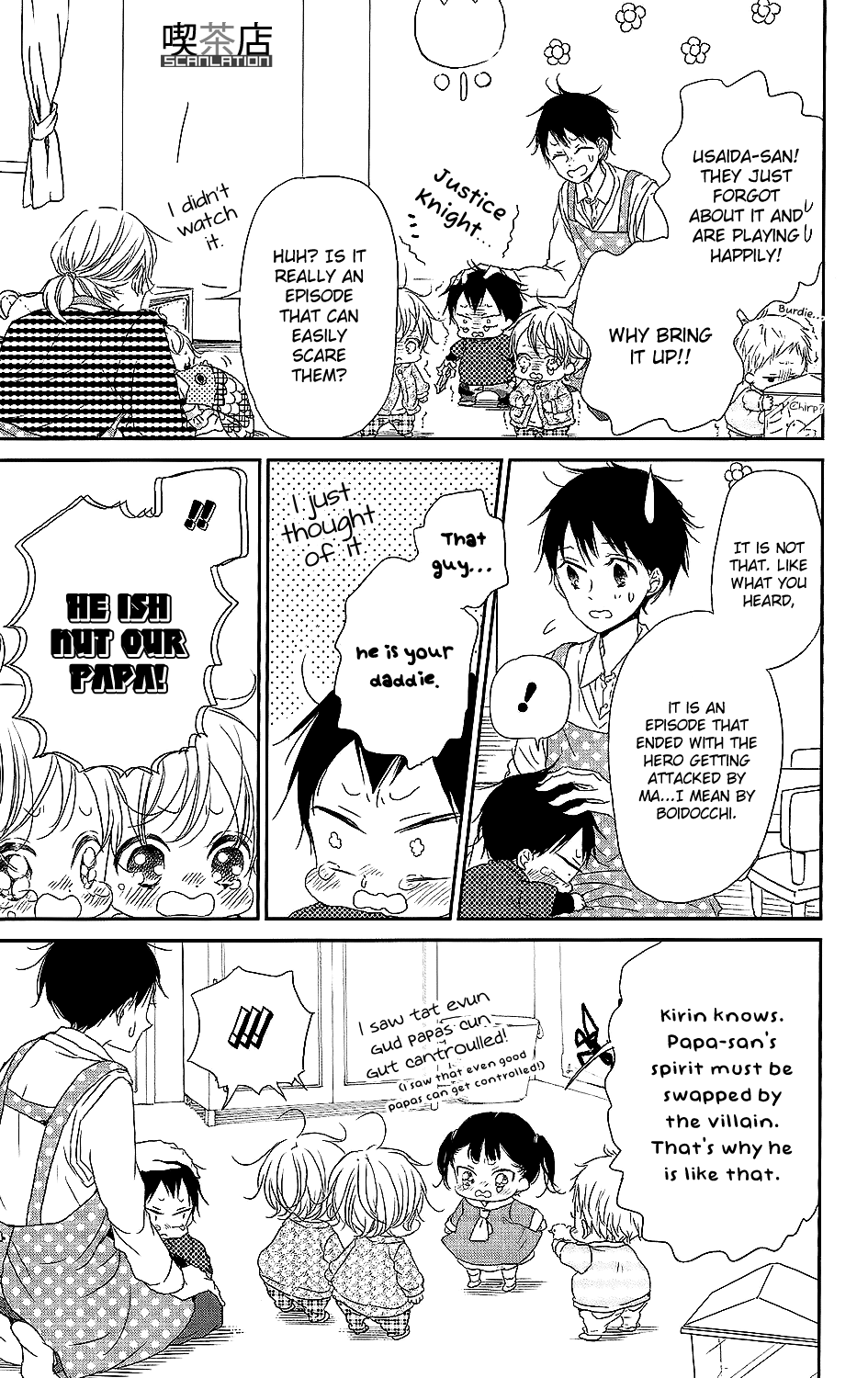 Read School Babysitters ENGLISH Manga Online