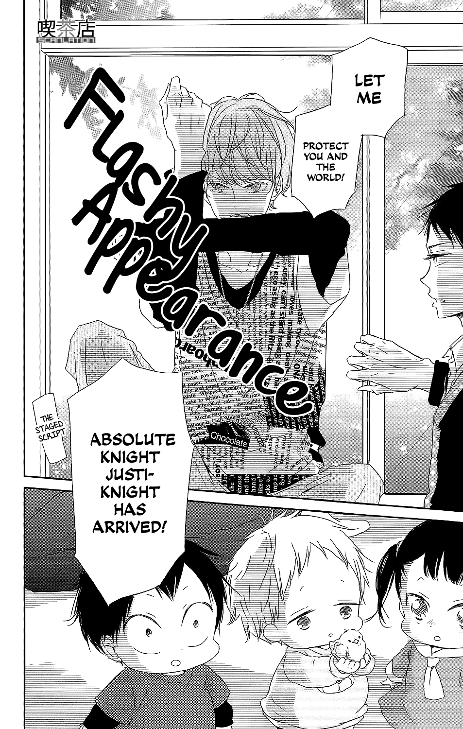 Read School Babysitters ENGLISH Manga Online