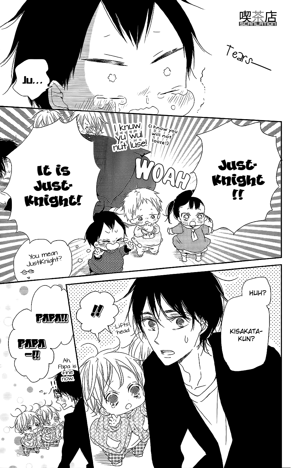 Read School Babysitters ENGLISH Manga Online