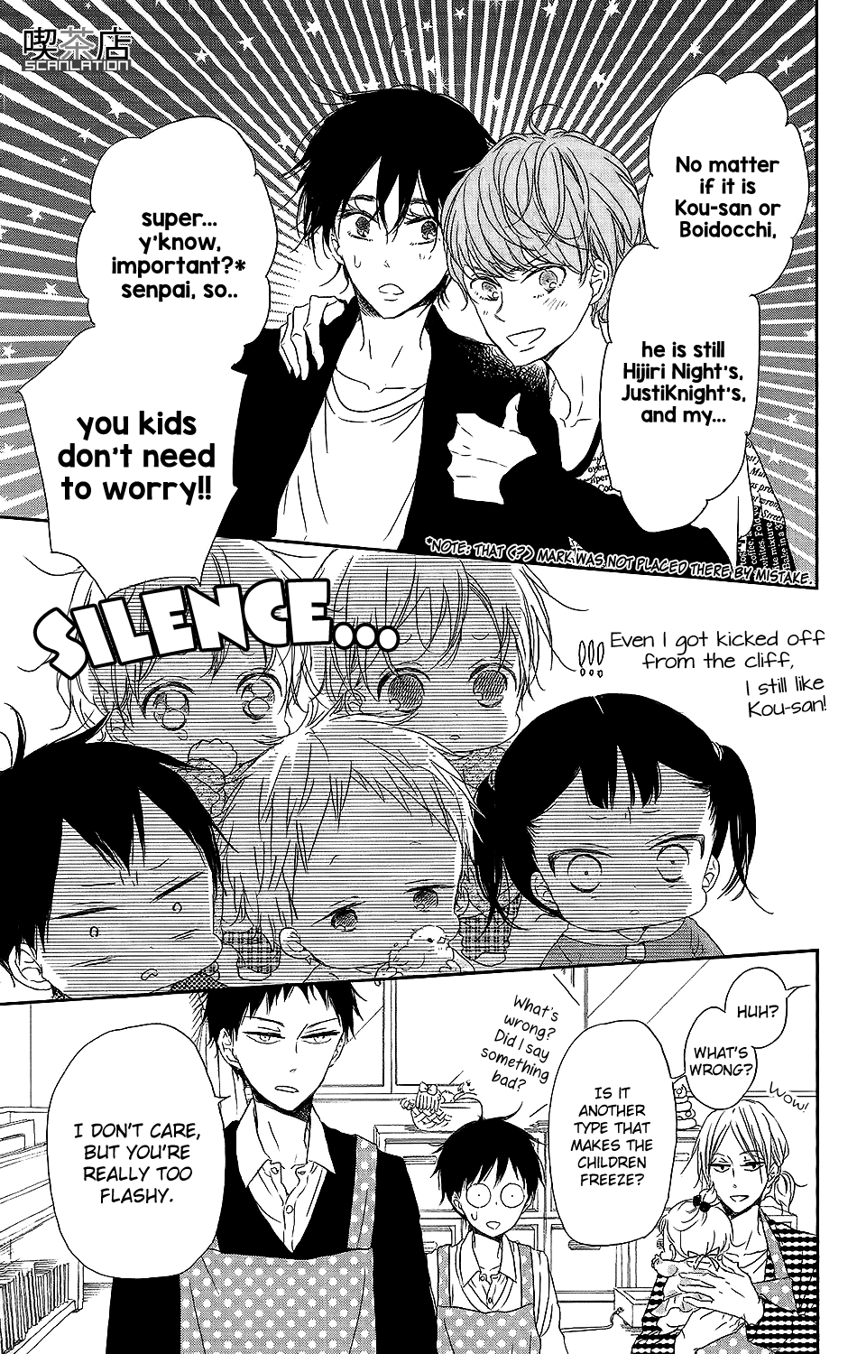Read School Babysitters ENGLISH Manga Online