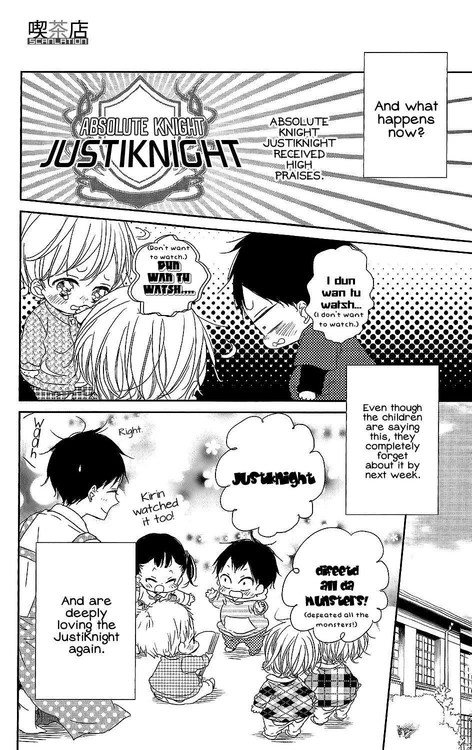 Read School Babysitters ENGLISH Manga Online