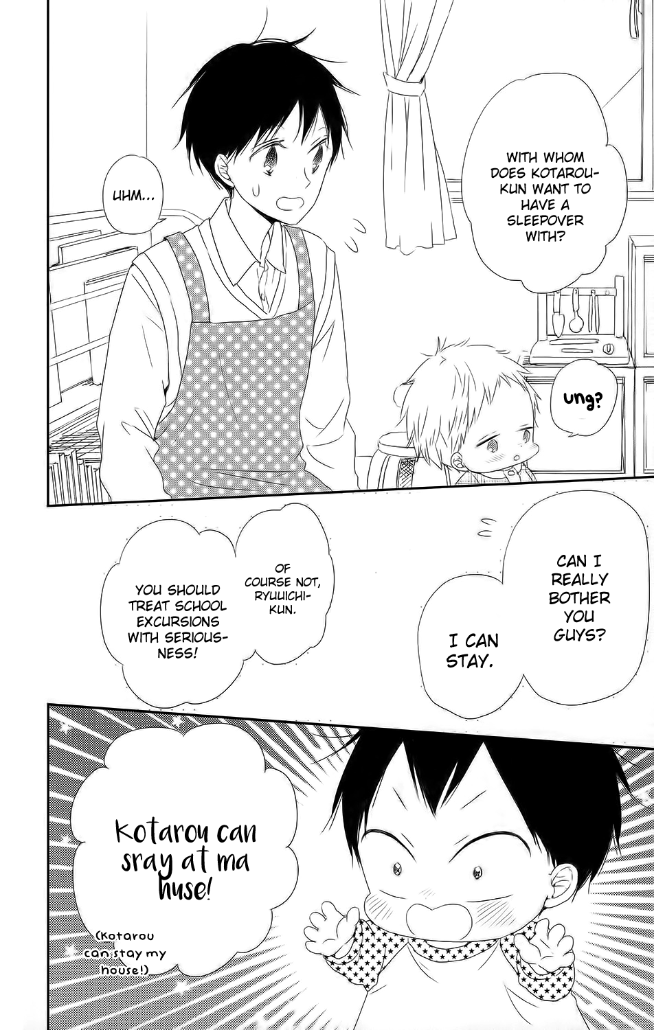 Read School Babysitters ENGLISH Manga Online