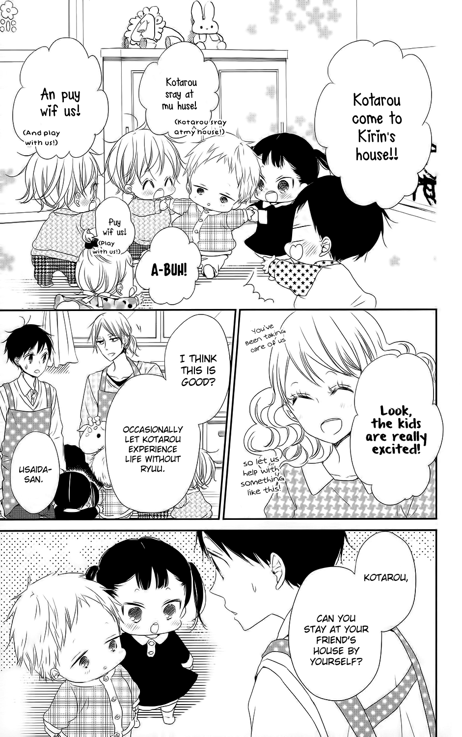 Read School Babysitters ENGLISH Manga Online