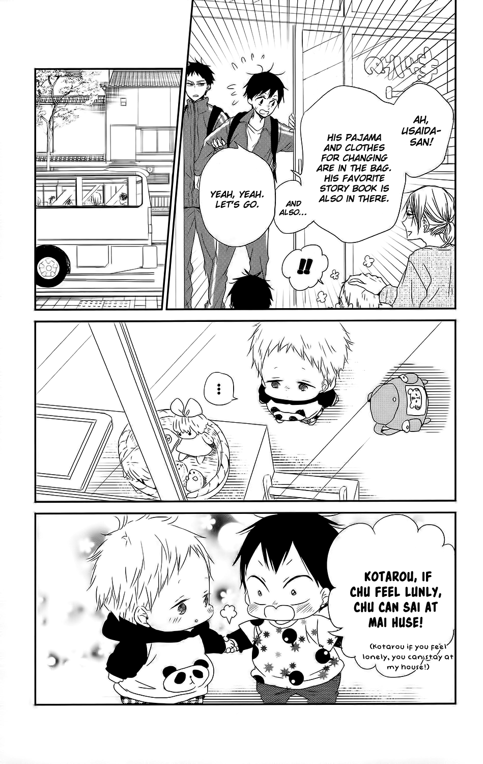 Read School Babysitters ENGLISH Manga Online