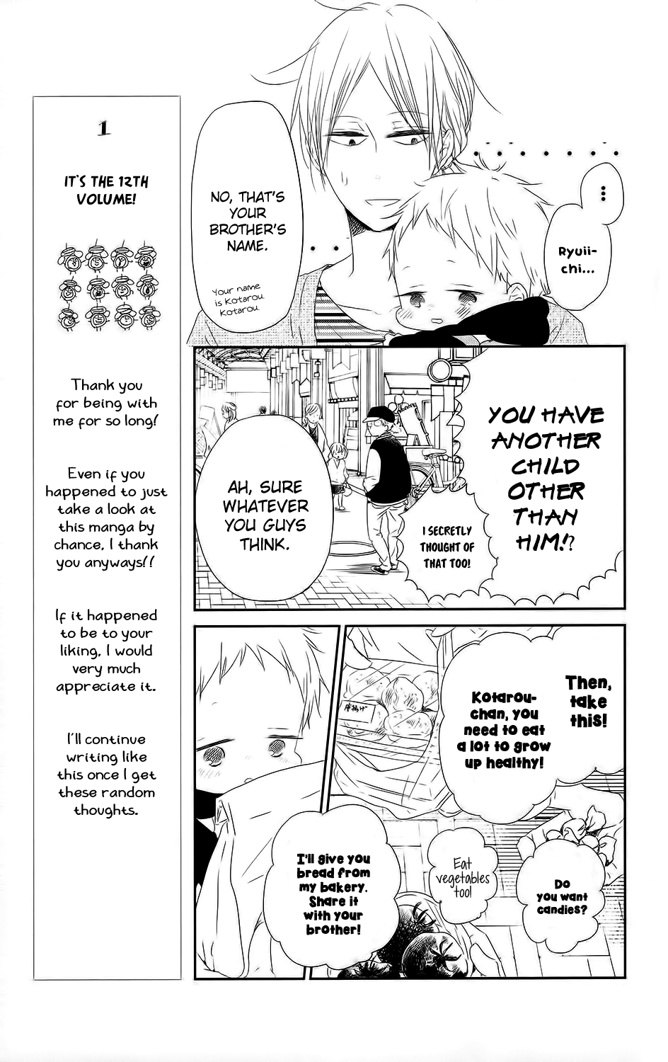 Read School Babysitters ENGLISH Manga Online