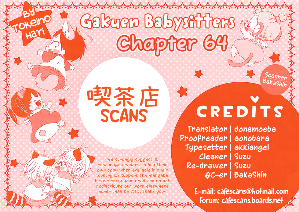 Read School Babysitters ENGLISH Manga Online