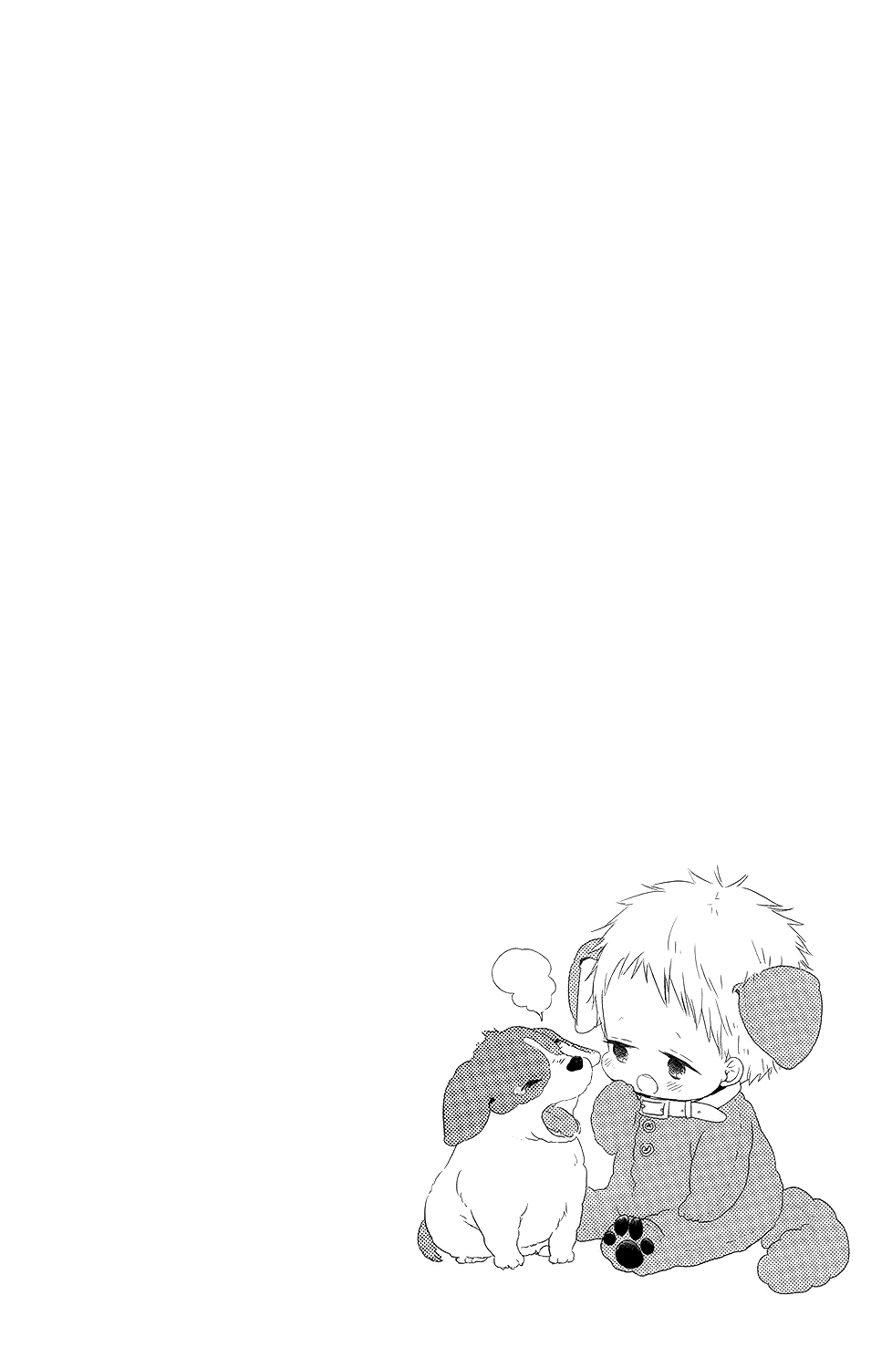 Read School Babysitters ENGLISH Manga Online