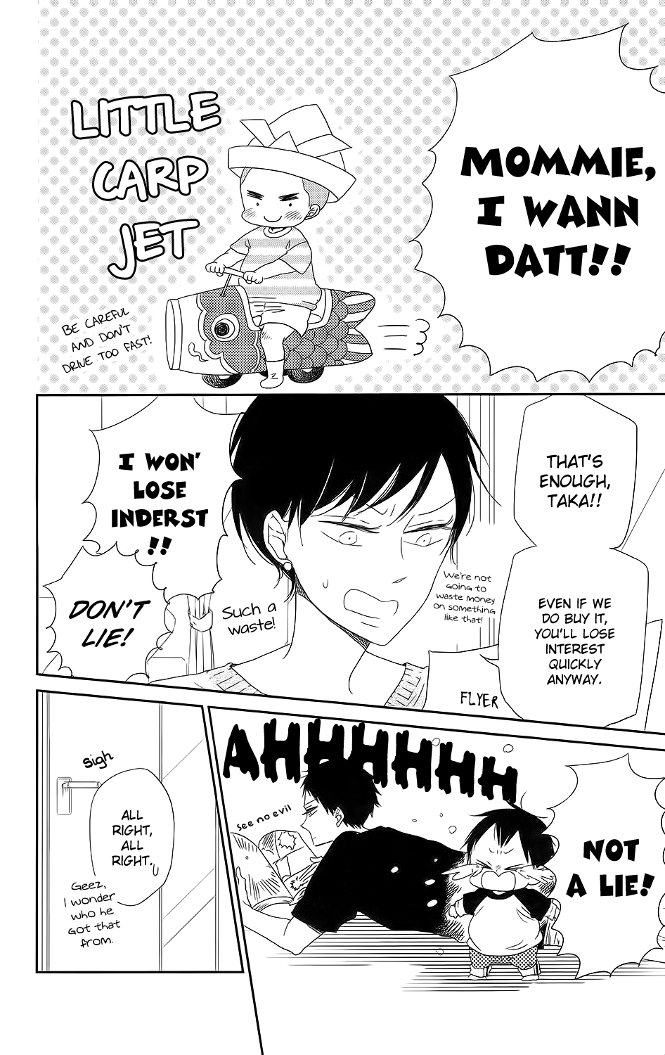 Read School Babysitters ENGLISH Manga Online