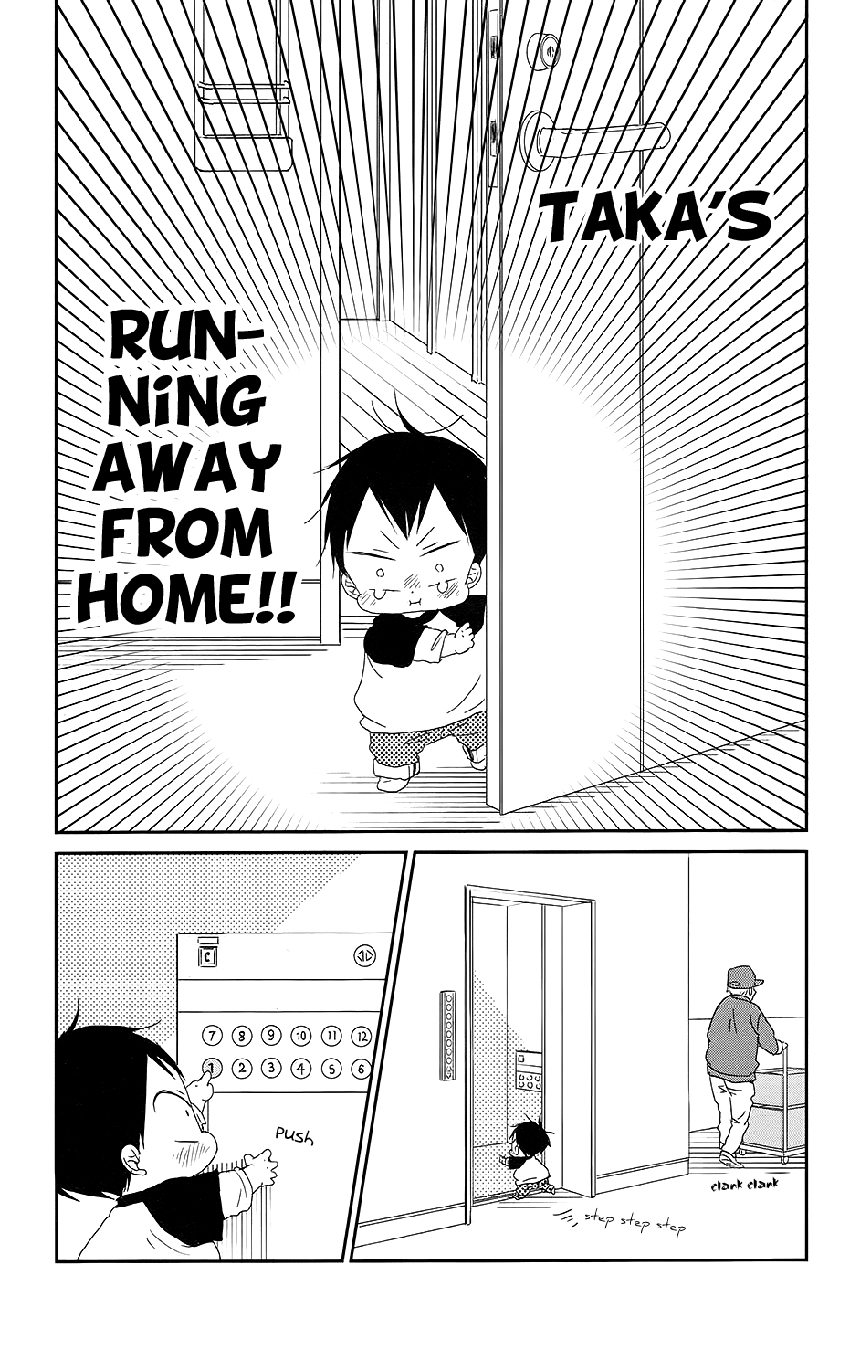 Read School Babysitters ENGLISH Manga Online